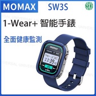 MOMAX - SW3S 1-Wear+ 智能手錶 藍色【平行進口】