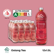 Authentic Tea House Da Hong Pao Oolong Tea (12x1.5L)