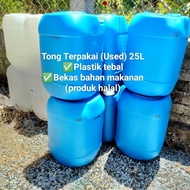 25L Tong Biru/Putih Terpakai Jerry Can HDPE Bottle Used