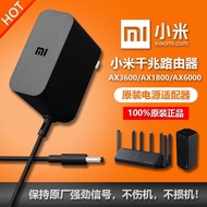 Maker Digital, Xiaomi Redmi Gigabit Router AX6000/AX3600/AX1800 Charging Source Adapter Cable