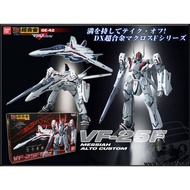 DX Chogokin Macross Messiah Alto Custom VF 25F