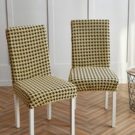 Houndstooth Jacquard Elastic Chair Cover Chair Cover Universal Home Hotel Universal Dining Table And Hair Covers