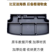 BYD BYD Seagull Trunk Storage Box Modified Upgraded Storage Magic Box
