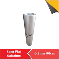 Seng plat Galvalum Zincalum Anti Karat 0 3mm 90cm Talang Atap ge