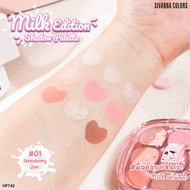 มิลล์อายแชโดว์ 9 สี  Sivanna Colors Milk Edition Shadow Palette ( มีให้เลือก 4 เฉดสี ) #HF742