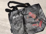 蜘蛛人 無家日 電影院限定 特典 購物袋 環保袋