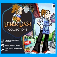 【Classic PC Games】Diner Dash 7 in 1 Full Collection for PC Games