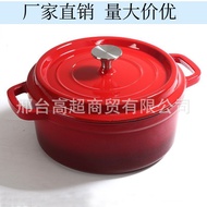 WK/Export Quality Enamel Cast Iron Pot Soup Stew Pot Cast Iron Enamel Pan Uncoated Non-Stick Pan Iron Stew Pot KUWE