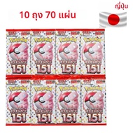 140ชิ้น/กล่องอะนิเมะการ์ดPokemon Scarlet Violet 151ญี่ปุ่นSV2aรุ่นTCGคลาสสิกขยายBooster Box Trade Ca