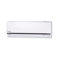 Panasonic樂聲1.5匹變頻淨冷窗口式分體冷氣機(附遙控)CS-U12CWA