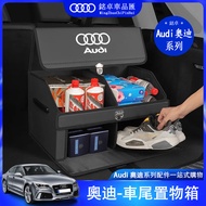 Audi audi audi Tail Box Folding Box Shopping Box a4 a5 a6 q3 q5 q7 Rear Tail Box Storage Box Storage Box