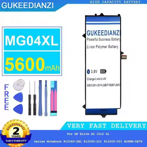 Laptop Battery MG04XL 5600Mah For HP Elite X2 1012 G1 Series Notebook 812060-2B1 812060-2C1 812205-0