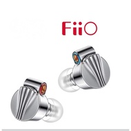 FiiO FD5 Flagship Dynamic Driver In-Ear Monitors: Swappable 2.5/3.5/4.4MM Plug, Beryllium Coated (FD