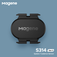 Magene S314 Speed Cadence Sensor เครื่องวัดความเร็วสำหรับจักรยานคอมพิวเตอร์จักรยาน ANT + Bluetooth Dual Model Wireless Speed Meter สำหรับ Bike