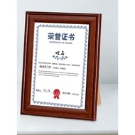 Solid Wood A1A2B4B5A4 Certificate Authorization Book Frame New Version Three-Certificate in One A3 B