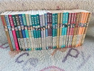 絕代雙驕漫畫精裝合訂本（1-32期）全套