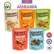 Crispy Lotus Root / Crispy Potato /  Crispy Pollack / Crispy Chilli Pepper / Crispy Seaweed  30g snack