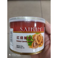 Saikim Braised Canned Abalone, 世金4头红烧鲍鱼 , 160g abalone , READY STOCK, Sogo Eastern
