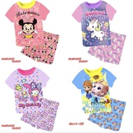 Local Seller Cuddle Me 3 to 12 year old Kids Pyjamas Set / Kids Outing Set