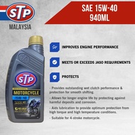 STP Motorcycle Oil Semi-Synthetic 4T 15W-40 946ML Engine Oil MINYAK HITAM ENJIN MOTOR