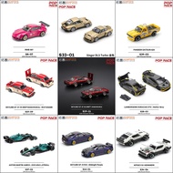 [Car Model] Tuoyi Nissan Skyline GTR V8 Lamborghini Huracan STO Martin AMR23 Dartsan Car Model
