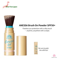 【Direct From Japan】ANESSA Perfect UV Brush-On Powder SPF50+ PA++++ – Portable Sunscreen Face Powder