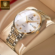 POEDAGAR Jam Tangan Lelaki Gold Original Men Analog Quartz Watch Man Gold Color Stainless steel Watc