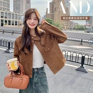 Melade Jacket American Jacket Leather Jacket y2k Jacket Melade Jacket Melade Leather Jacket Melade S