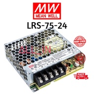 Mean Well LRS-75-24 24V 75W 3.2A Meanwell Power Supply