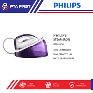 PHILIPS GC6740/36 STEAM GENERATOR IRON 5.2BAR PUMP (918449)