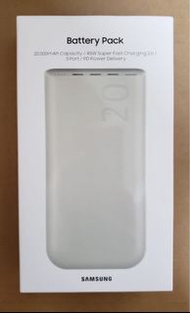 Samsung 20,000mAh 45W 超級快充行動電源