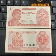 1 RUPIAH SUDIRMAN 1968 UANG LAMA/UANG KUNO/UANG JADUL