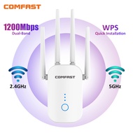 1200Mbps Dual Band 2.4G&amp;5Ghz Wifi Extender 802.11AC Wifi Repeater Powerful Wireless Router/AP AC1200 Wlan Wi Fi Range Amplifier