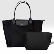 Large Bag Organizer Bag Organiser Bag Cover Bag Insert