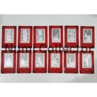 Pamp 2012-2023 Lunar 1 oz Silver bar set
