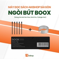 Akishop Genuine Boox Reader Pen Nib