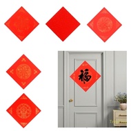 Treeling 20PCS Spring Festival Door Decal Paper Xuan Paper Chinese Calligraphy Paper for Writing Chinese Fu Character