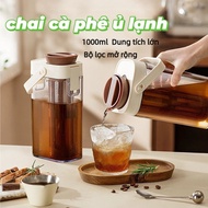 Cold Brew Coffee Bottle 1000ml Large Capacity Super Long Filter with Handle Easy to Carry 180 Knob D