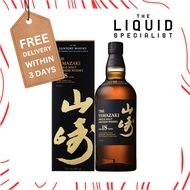 Yamazaki 18 Year Old Single Malt Japanese Whisky - 70cl