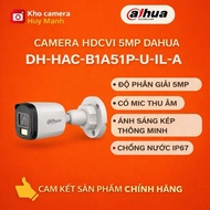 Dahua 5MP analog Camera mic color code B1A51P-U-IL-A/ T1A21P-U-IL-A