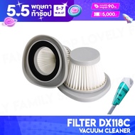 [ติดตาม รับส่วนลด] Deerma Filter ไส้กรอง DX118C อะไหล่ เครื่องดูดฝุ่น