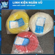 [100 meters] Japanese electrical wire 0.3MM ~ 22AWG genuine copper core