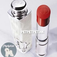 [預訂 ]💕日本直送DIOR White Canvas唇膏殼