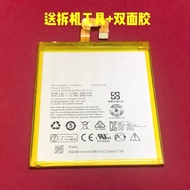 Suitable for S5000-F/S5000-H/tab2 A7-20/30/10F L13D1P31 Tablet Battery