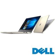 含稅DELL 15-7560-R1548GTW 雙碟(Inspiron)金/i5-7200U/4G/500G+128G