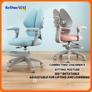 Student Chair/Liftable Anti-Hump Adjustable Study Chair/Kids Ergonomic