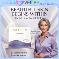 VELIRA，丹麦境内原版伊美婷Imedeen口服胶原蛋白50岁+紧致淡纹120粒热卖Original Imedee from Denmark 专为50岁以上熟龄肌肤打