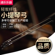 Latihan Busur Biola Saiz Penuh Busur Biola Profesional Busur Biola untuk Persembahan