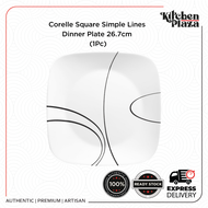 (Loose) Corelle Square Simple Lines Dinner Plate 26.7cm (1Pc)