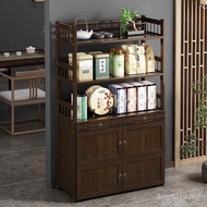 Office Shelf Table Tea Dining Tea Storage Tea Tea Set Household Solid Wood Chicken Wing Wooden Cabin
